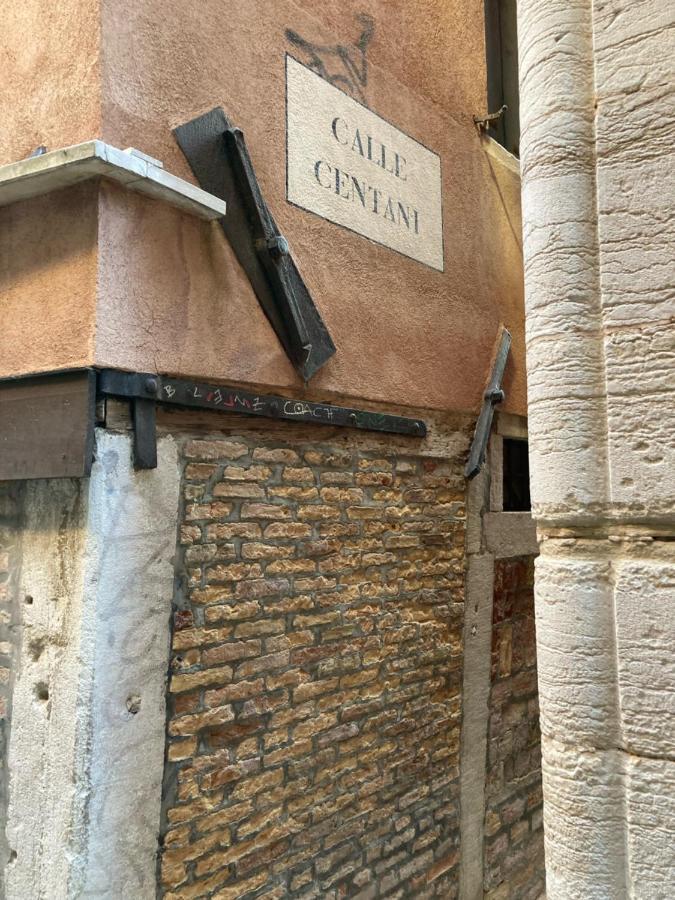 Appartamento San Toma Veneţia Exterior foto